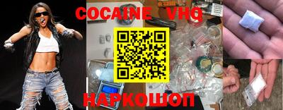 эйфоретик Чапаевск