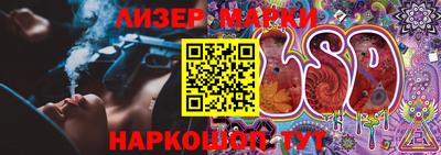 альфа пвп Чебоксары