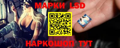 эйфоретик Чапаевск