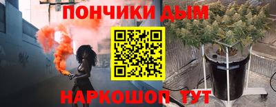 эйфоретик Чапаевск