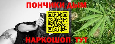 трава Чебаркуль