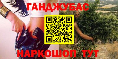 трава Чебаркуль