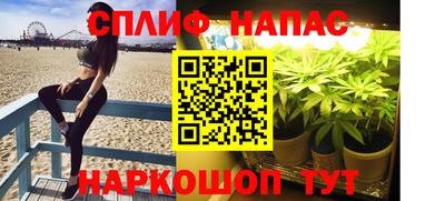 альфа пвп Чебоксары