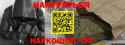 альфа пвп Чебоксары