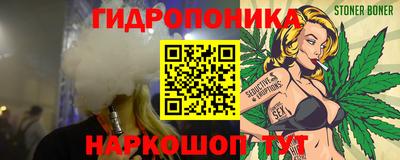 трава Чебаркуль