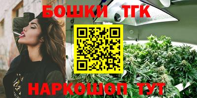 альфа пвп Чебоксары