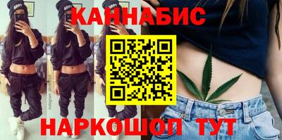 эйфоретик Чапаевск