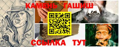 альфа пвп Чебоксары